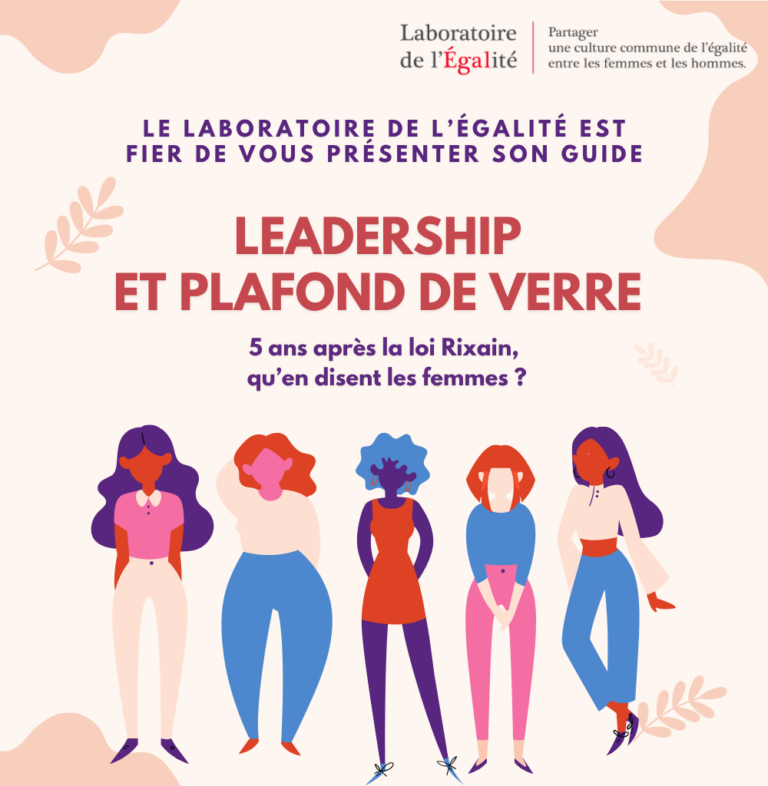Nouveau Guide !